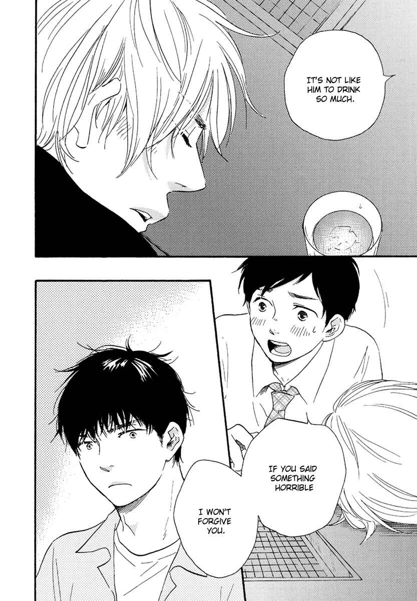 Page 34 Chapter 2 Fukuro And Him