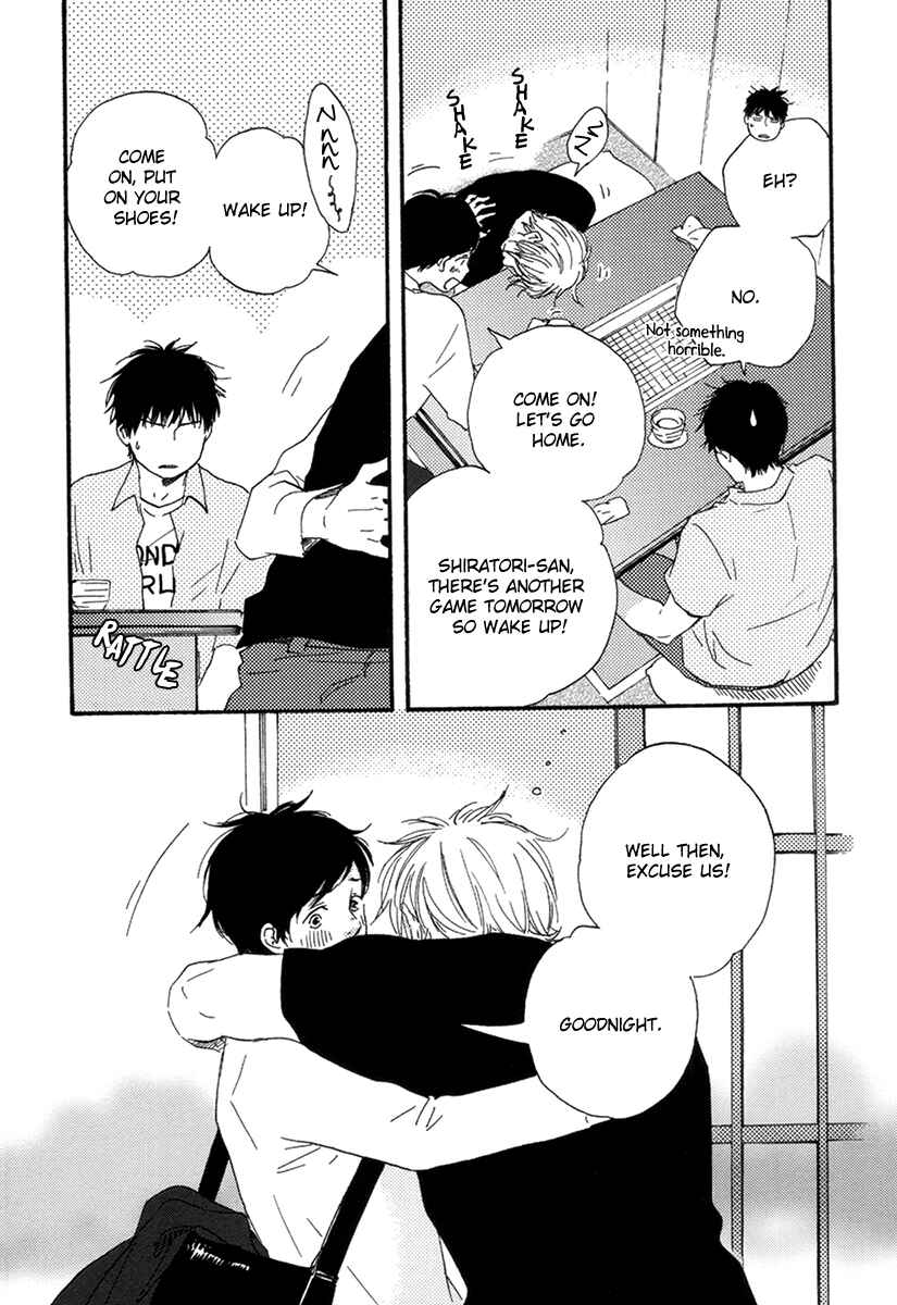 Page 35 Chapter 2 Fukuro And Him