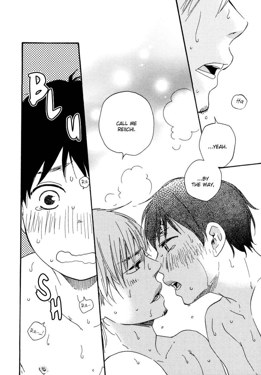 Page 12 Chapter 5 Fukuro And Him