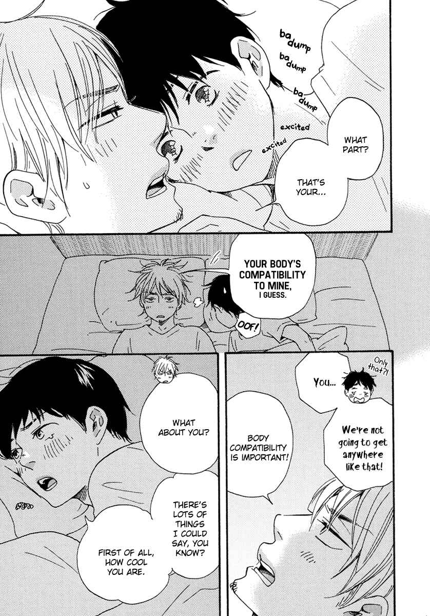 Page 17 Chapter 5 Fukuro And Him