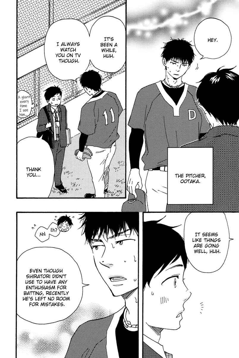 Page 24 Chapter 5 Fukuro And Him
