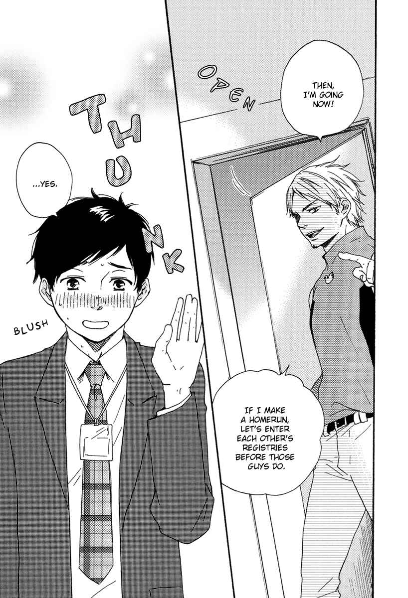 Page 31 Chapter 5 Fukuro And Him