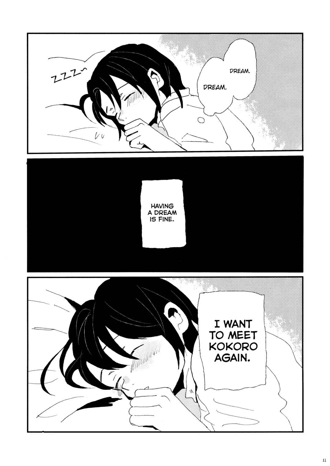 Page 13 Chapter Unknown_fe2f BanG Dream! - It Cant Be Helped If We Meet In A Dream, Right? (Doujinshi)