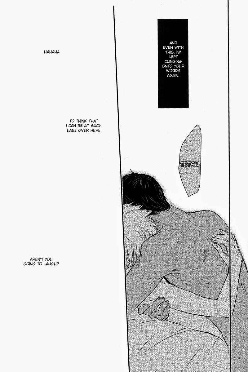 Page 20 Chapter Unknown_274f Kurokos Basketball - Your Escape (Doujinshi)
