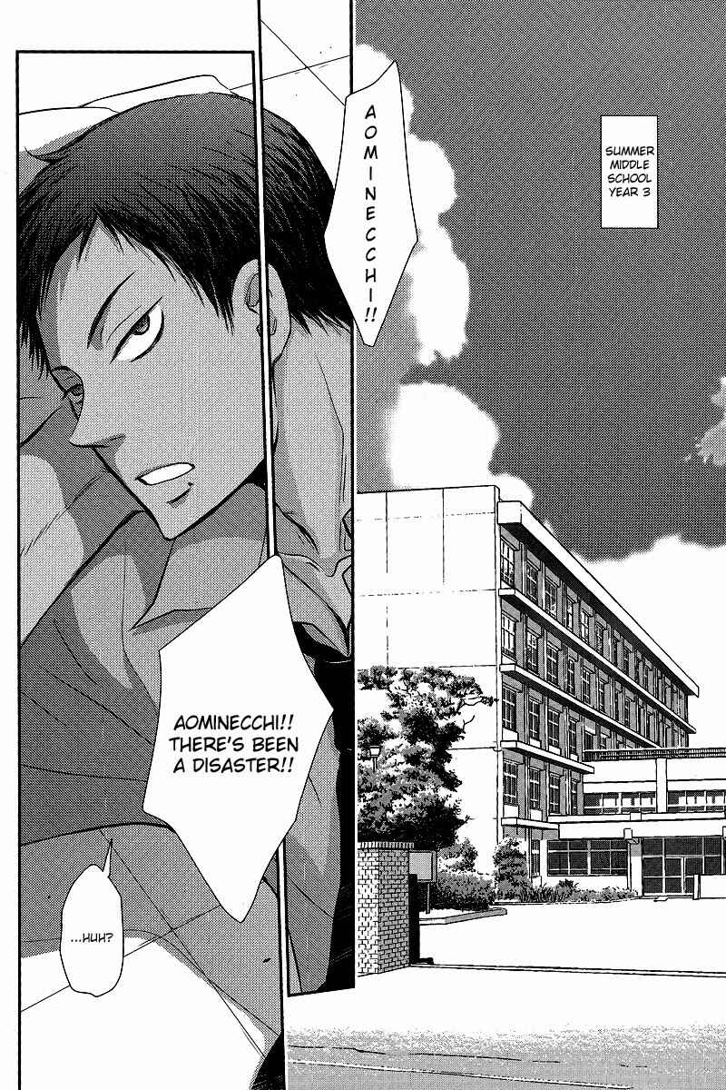 Page 21 Chapter Unknown_274f Kurokos Basketball - Your Escape (Doujinshi)