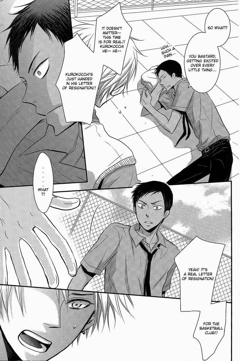 Page 22 Chapter Unknown_274f Kurokos Basketball - Your Escape (Doujinshi)