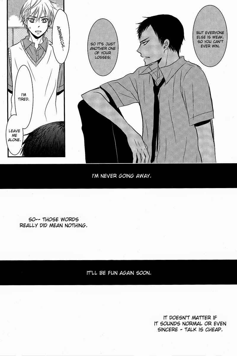 Page 24 Chapter Unknown_274f Kurokos Basketball - Your Escape (Doujinshi)
