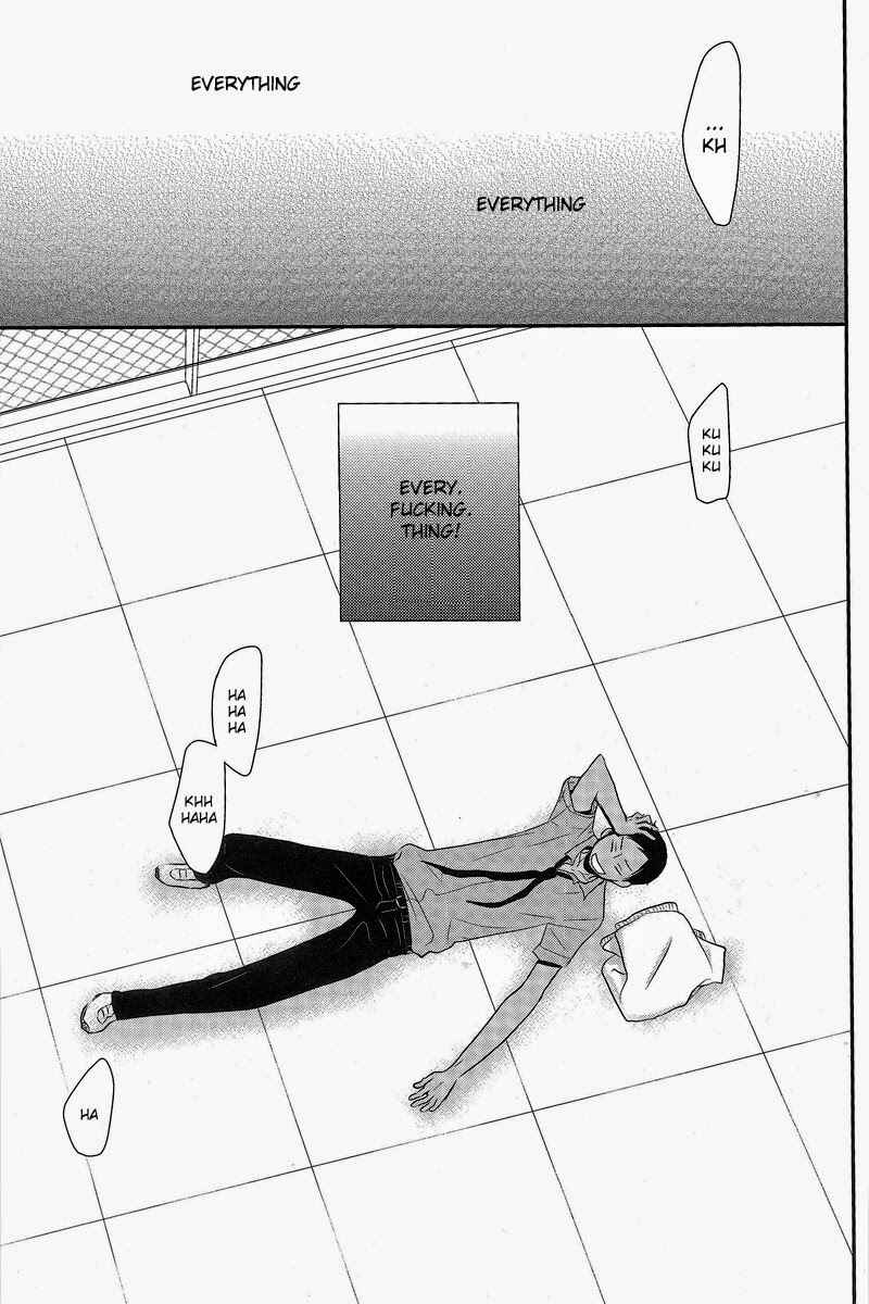 Page 26 Chapter Unknown_274f Kurokos Basketball - Your Escape (Doujinshi)