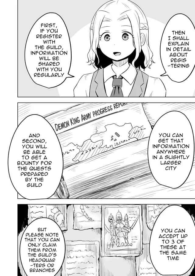 Page 12 Chapter 7 Ikiri Yuusha wa Sukuenai!
