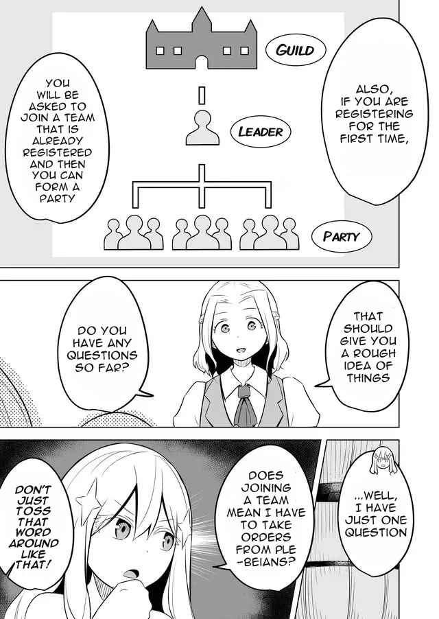 Page 13 Chapter 7 Ikiri Yuusha wa Sukuenai!