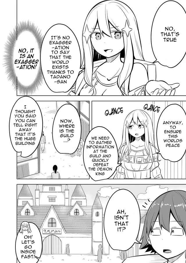 Page 4 Chapter 7 Ikiri Yuusha wa Sukuenai!