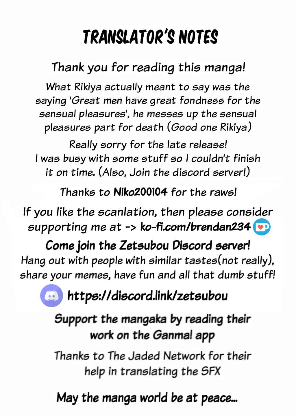 Page 15 Chapter 12 Ikiri Yuusha wa Sukuenai!