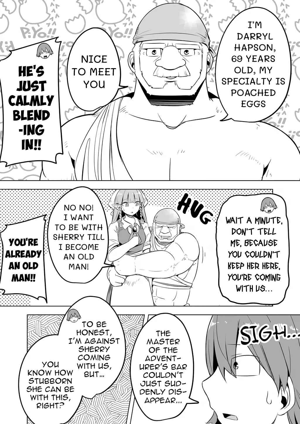 Page 3 Chapter 12 Ikiri Yuusha wa Sukuenai!