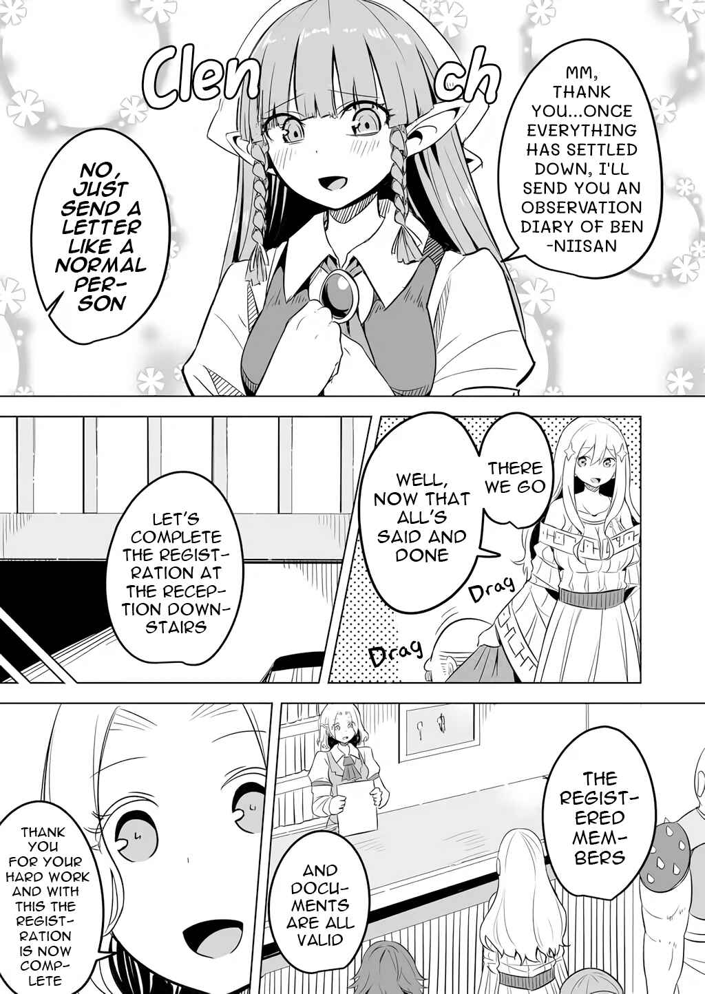 Page 5 Chapter 12 Ikiri Yuusha wa Sukuenai!