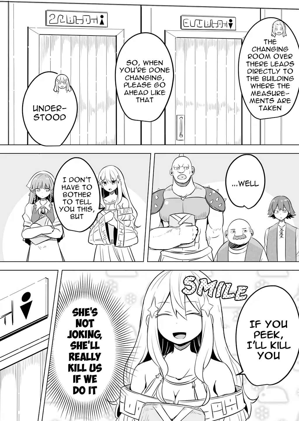 Page 8 Chapter 12 Ikiri Yuusha wa Sukuenai!