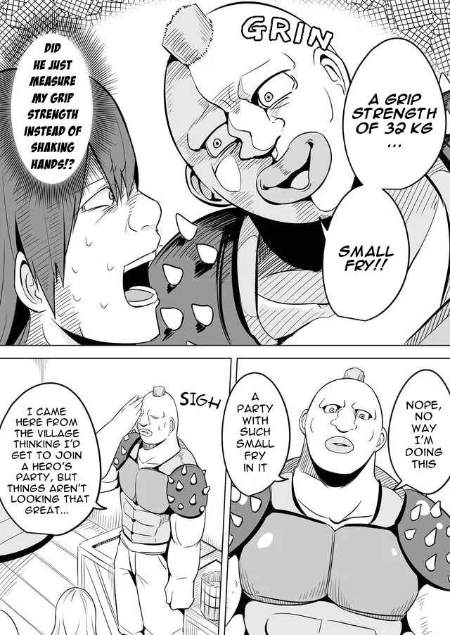 Page 11 Chapter 8 Ikiri Yuusha wa Sukuenai!