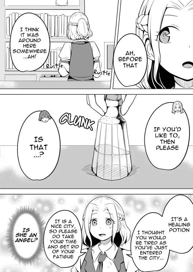 Page 4 Chapter 8 Ikiri Yuusha wa Sukuenai!