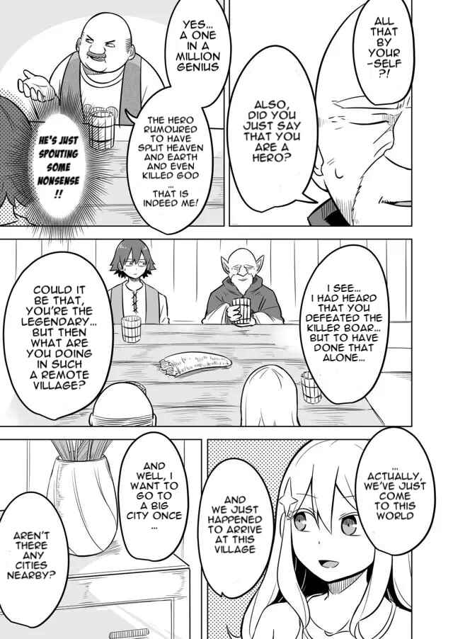 Page 15 Chapter 3 Ikiri Yuusha wa Sukuenai!