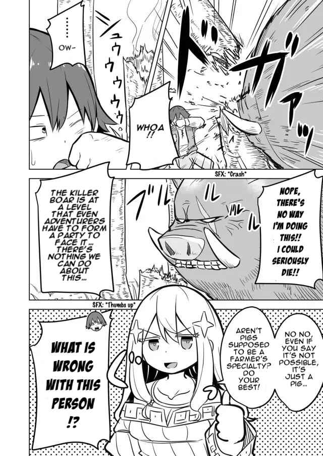 Page 2 Chapter 3 Ikiri Yuusha wa Sukuenai!