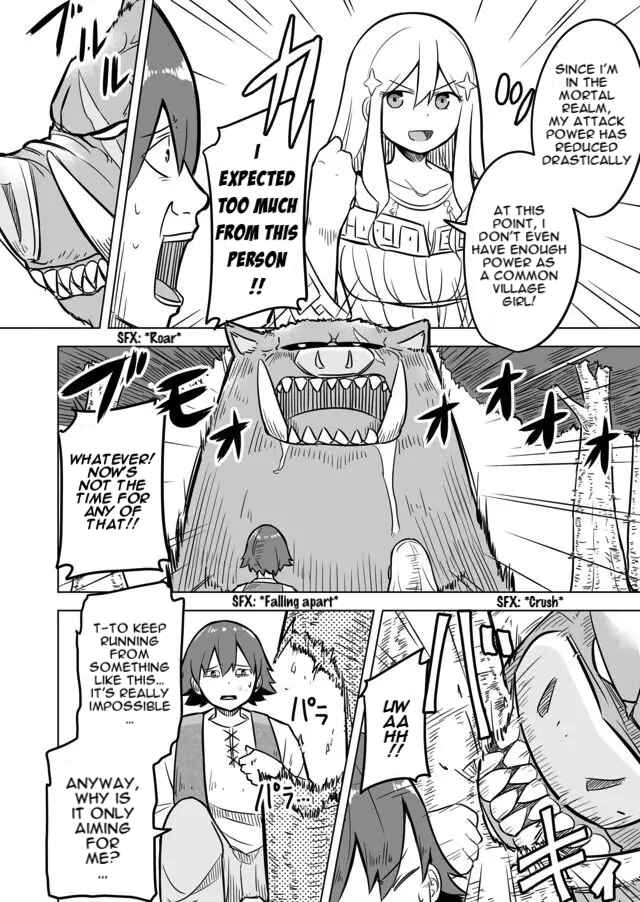 Page 4 Chapter 3 Ikiri Yuusha wa Sukuenai!