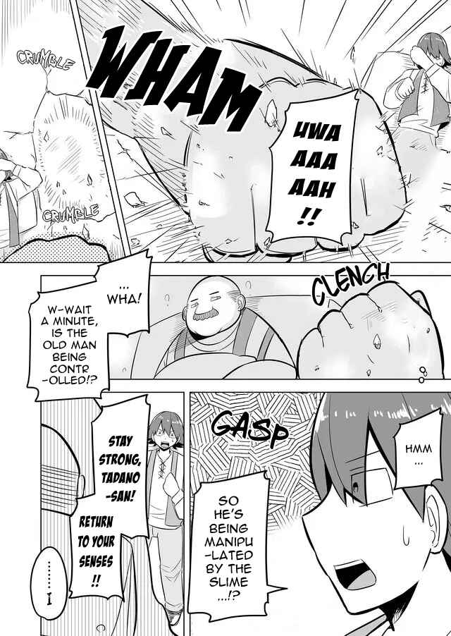 Page 2 Chapter 6 Ikiri Yuusha wa Sukuenai!