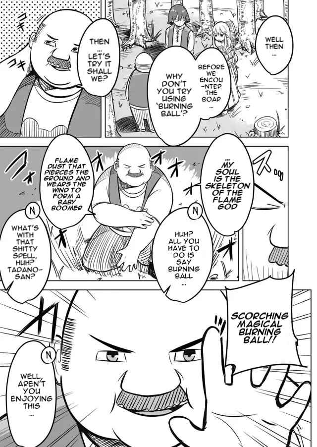 Page 11 Chapter 2 Ikiri Yuusha wa Sukuenai!