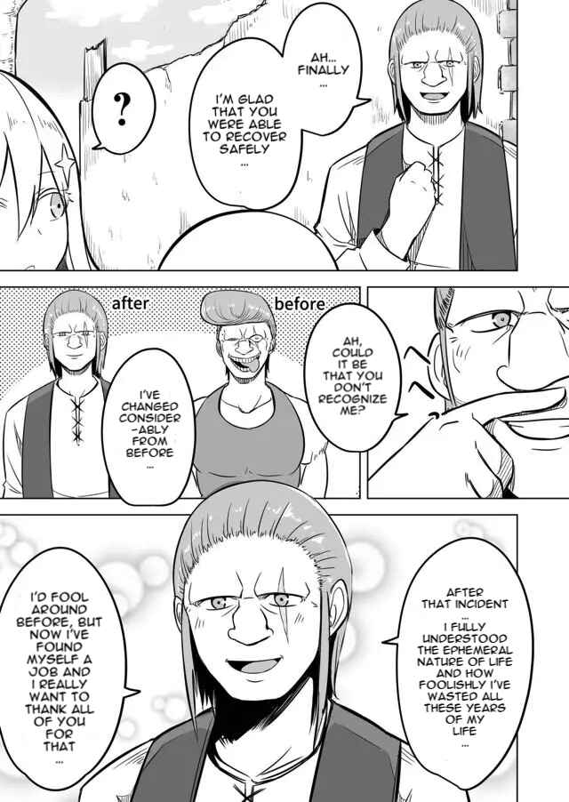 Page 5 Chapter 2 Ikiri Yuusha wa Sukuenai!