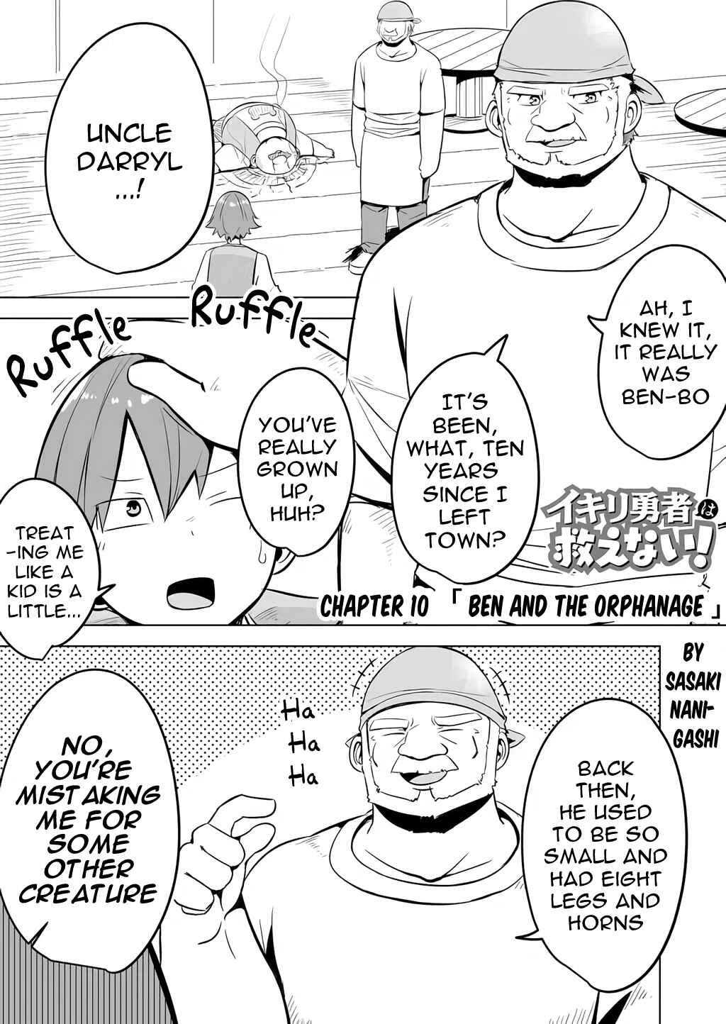 Page 1 Chapter 10 Ikiri Yuusha wa Sukuenai!