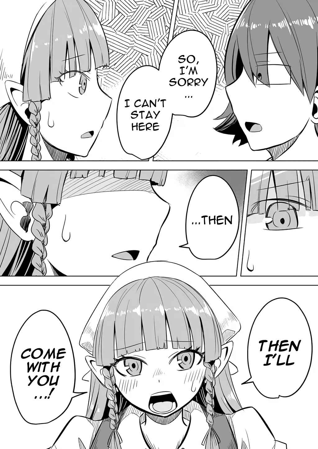 Page 15 Chapter 10 Ikiri Yuusha wa Sukuenai!
