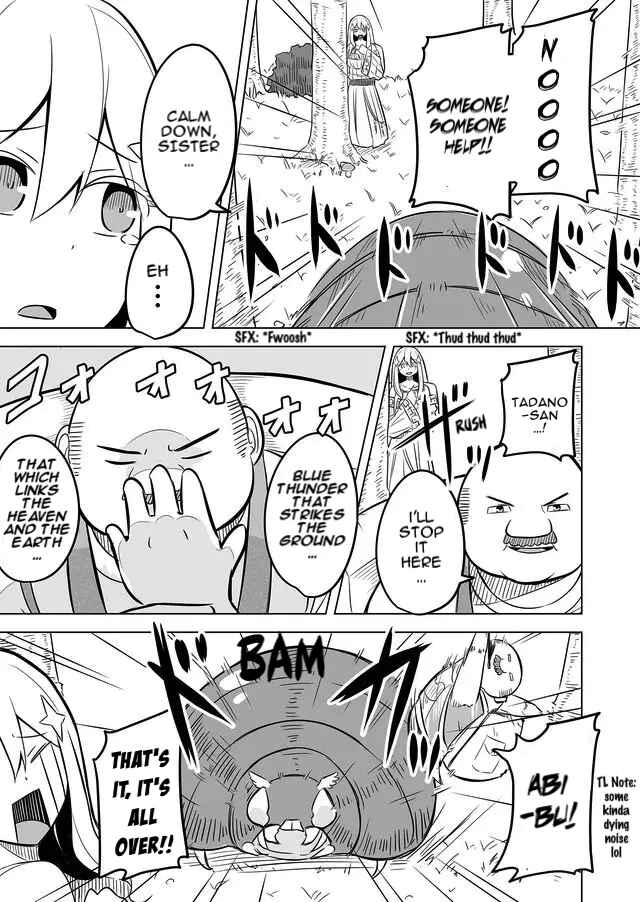 Page 15 Chapter 4 Ikiri Yuusha wa Sukuenai!