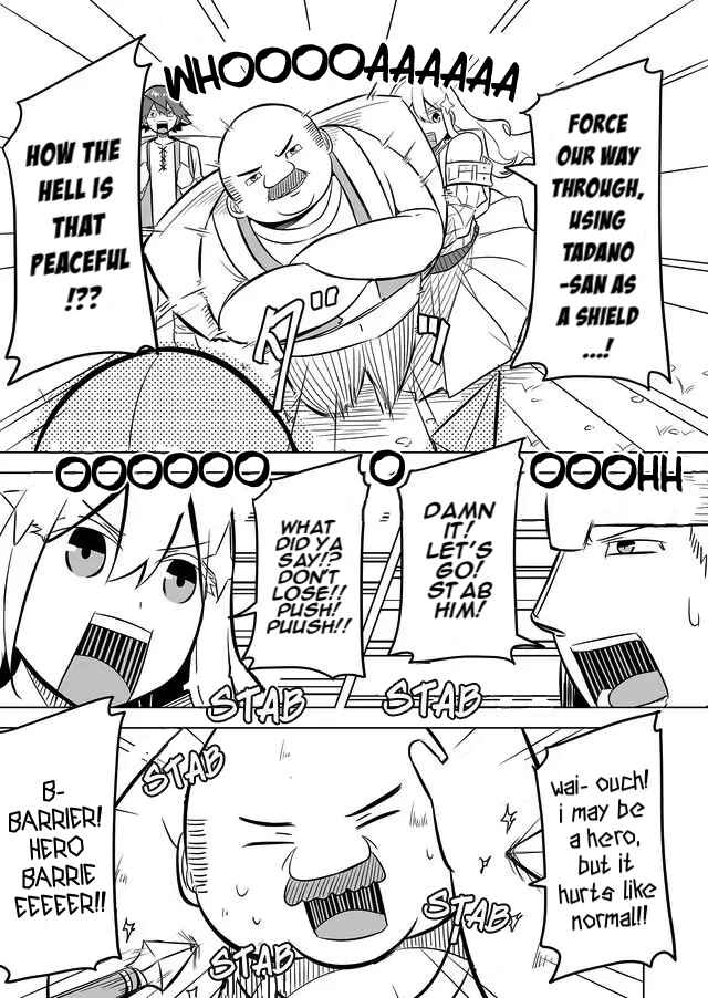 Page 5 Chapter 5 Ikiri Yuusha wa Sukuenai!