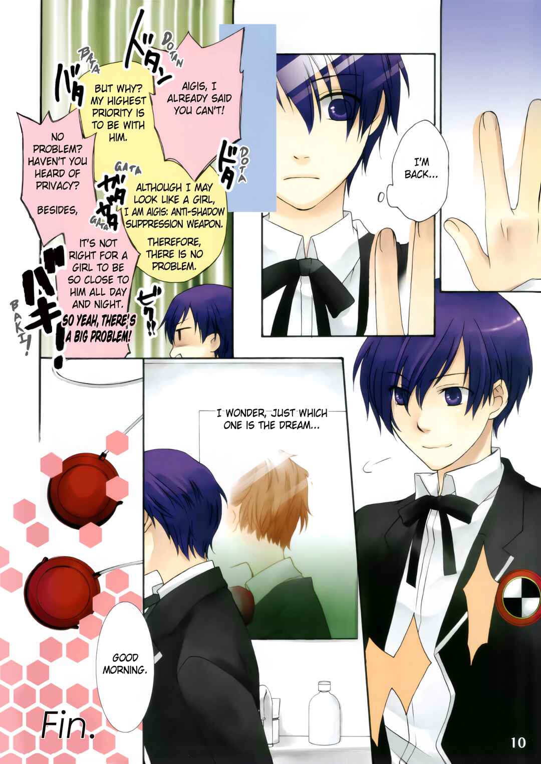 Page 10 Chapter Unknown_6b3d Persona 3 Portable Official Fanbook: Special Comic「Youth Without Youth. ~Kochou no Yume~」