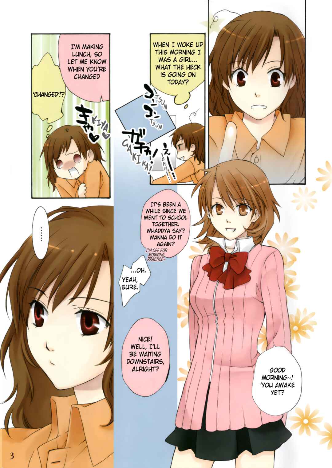 Page 3 Chapter Unknown_6b3d Persona 3 Portable Official Fanbook: Special Comic「Youth Without Youth. ~Kochou no Yume~」