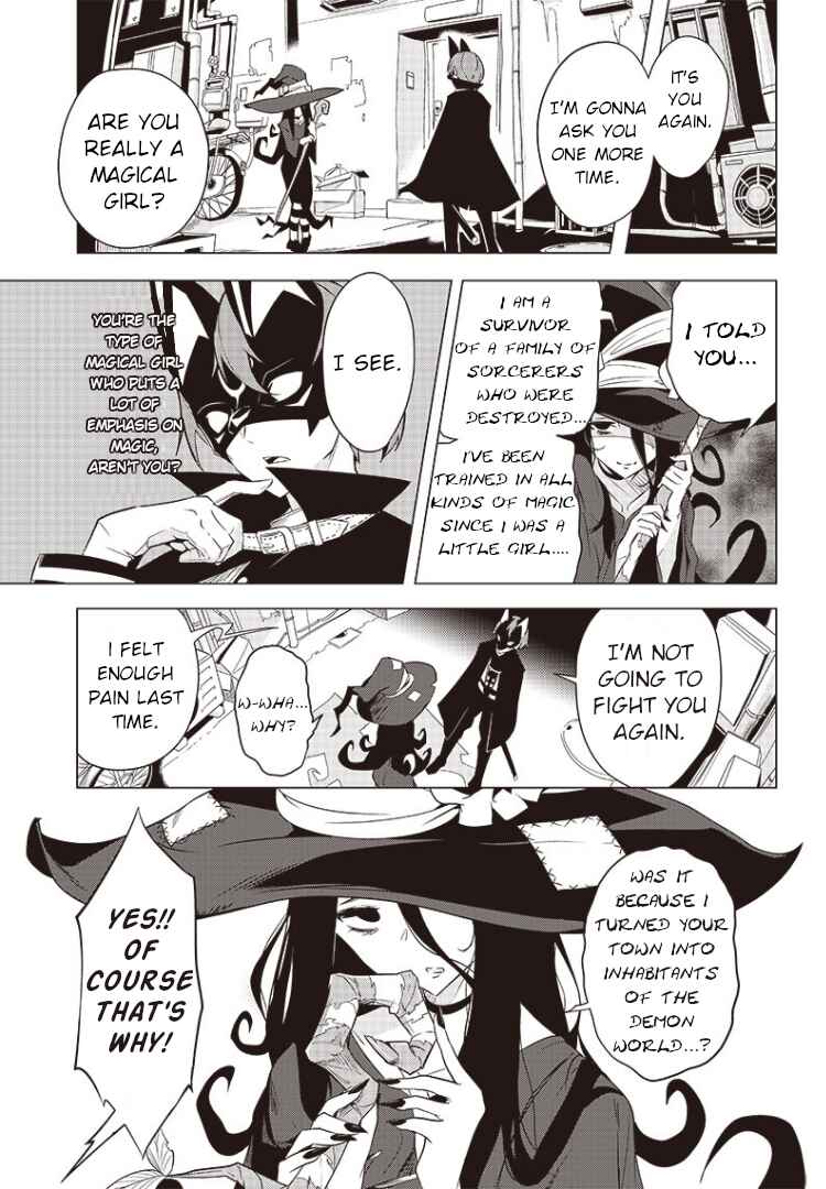 Page 3 Chapter Unknown_6085 Gachi Mahou Shoujo