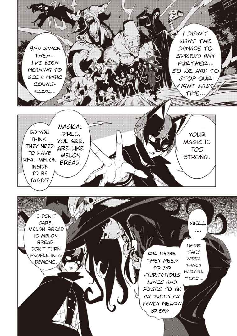 Page 4 Chapter Unknown_6085 Gachi Mahou Shoujo