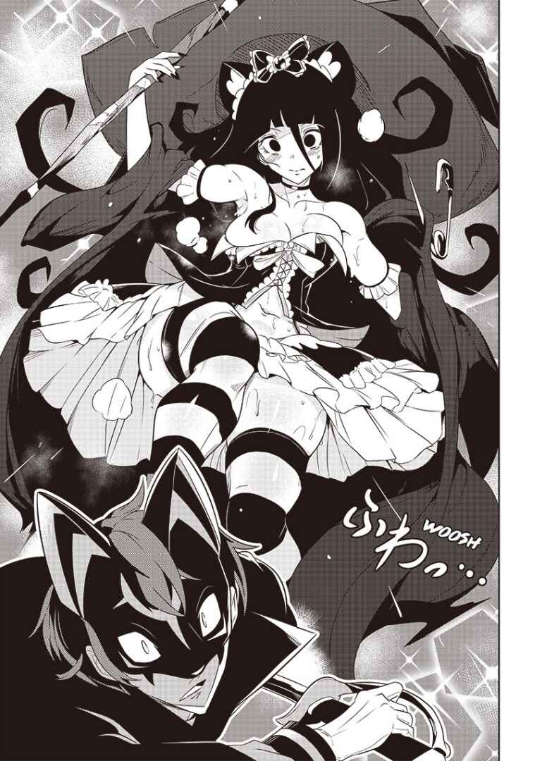 Page 9 Chapter Unknown_6085 Gachi Mahou Shoujo