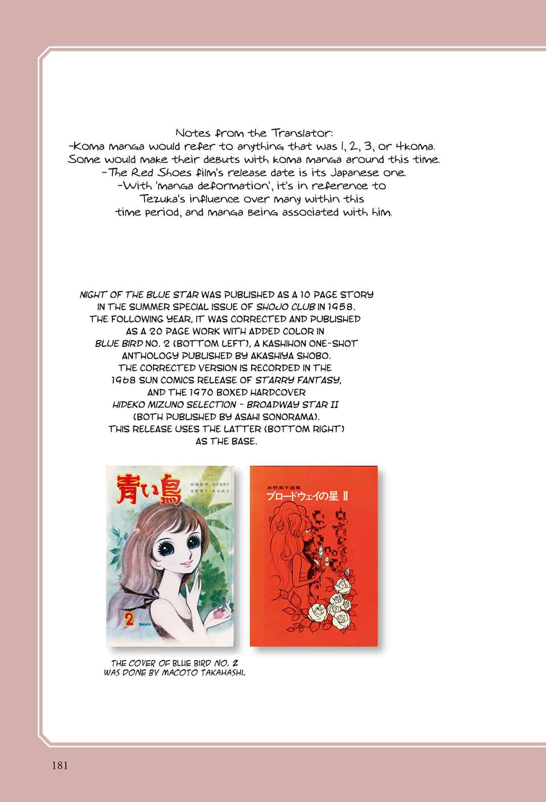Page 5 Chapter 3.1 The Red Shoes (MIZUNO Hideko)