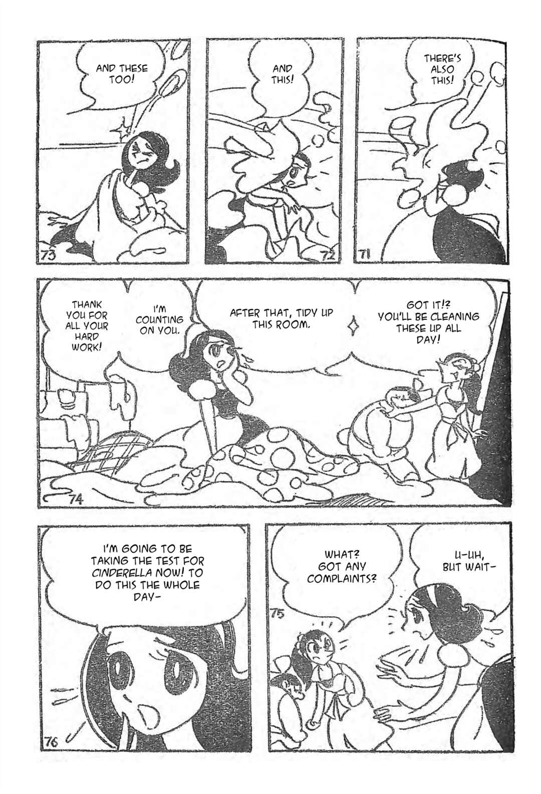 Page 19 Chapter 2 The Red Shoes (MIZUNO Hideko)