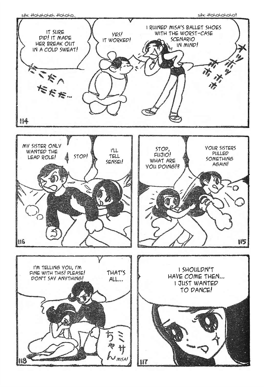 Page 29 Chapter 2 The Red Shoes (MIZUNO Hideko)