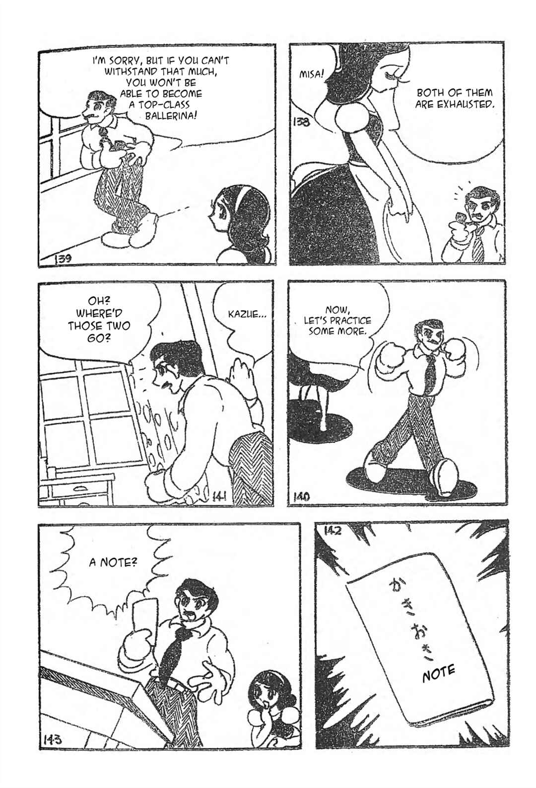 Page 34 Chapter 2 The Red Shoes (MIZUNO Hideko)