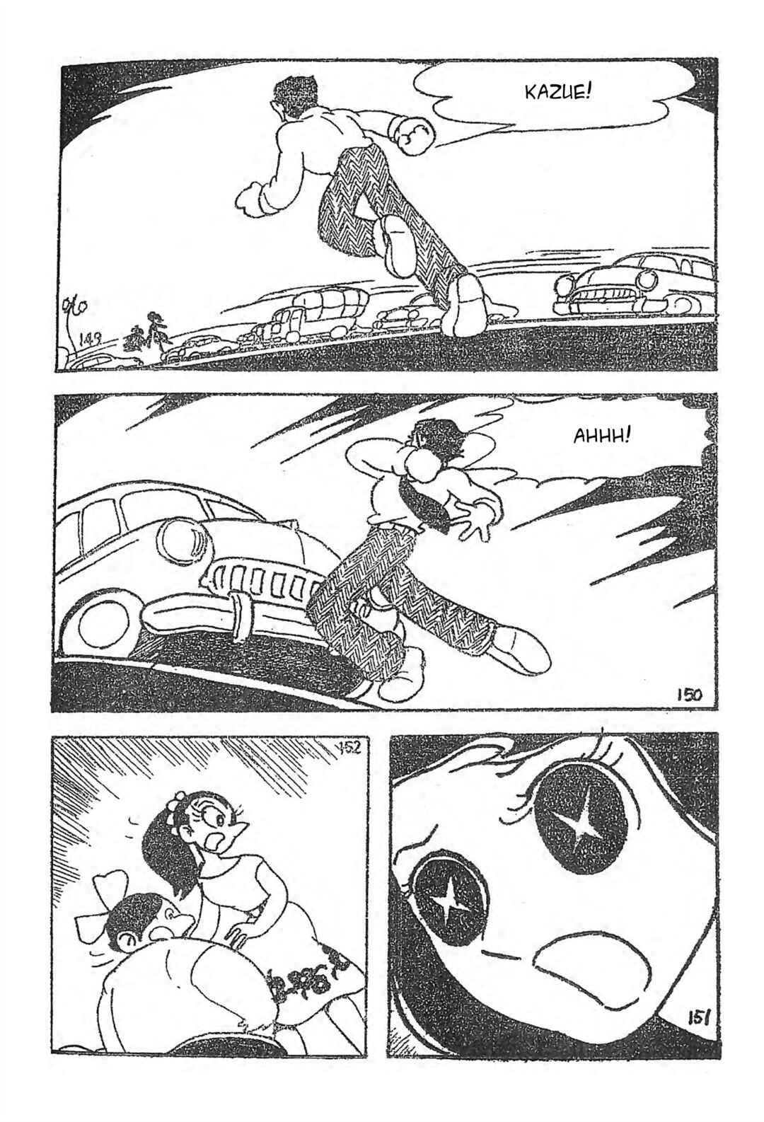 Page 36 Chapter 2 The Red Shoes (MIZUNO Hideko)