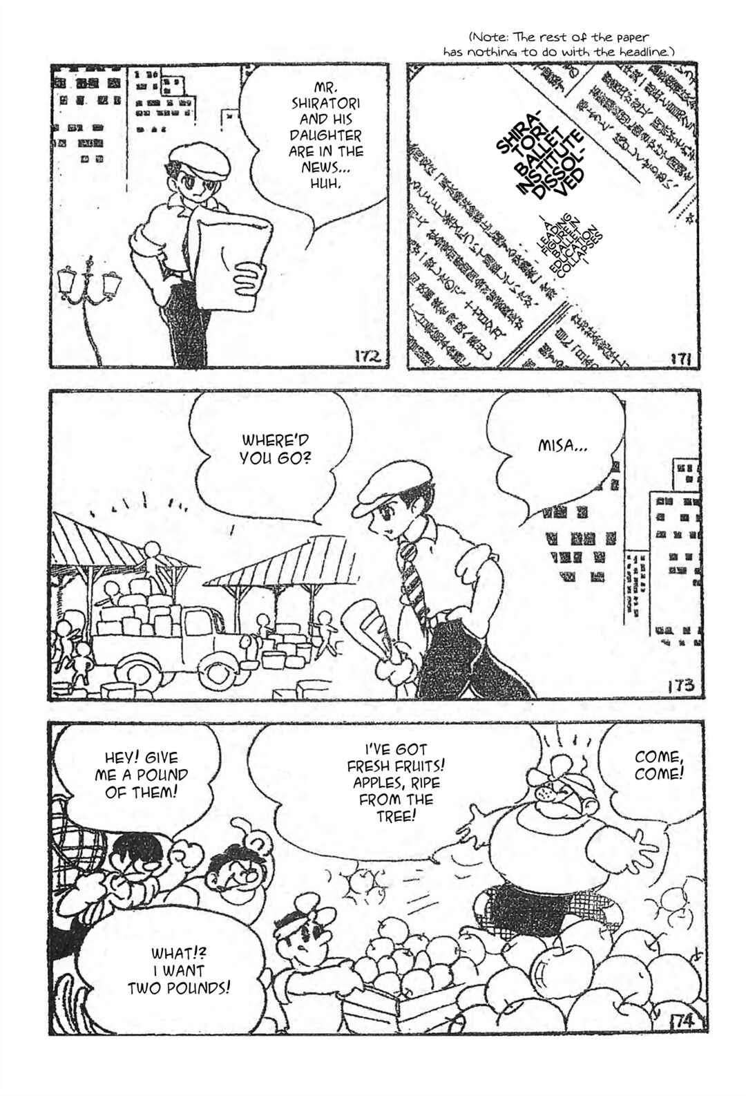 Page 41 Chapter 2 The Red Shoes (MIZUNO Hideko)