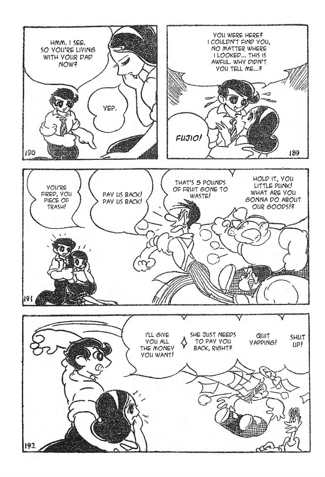 Page 45 Chapter 2 The Red Shoes (MIZUNO Hideko)
