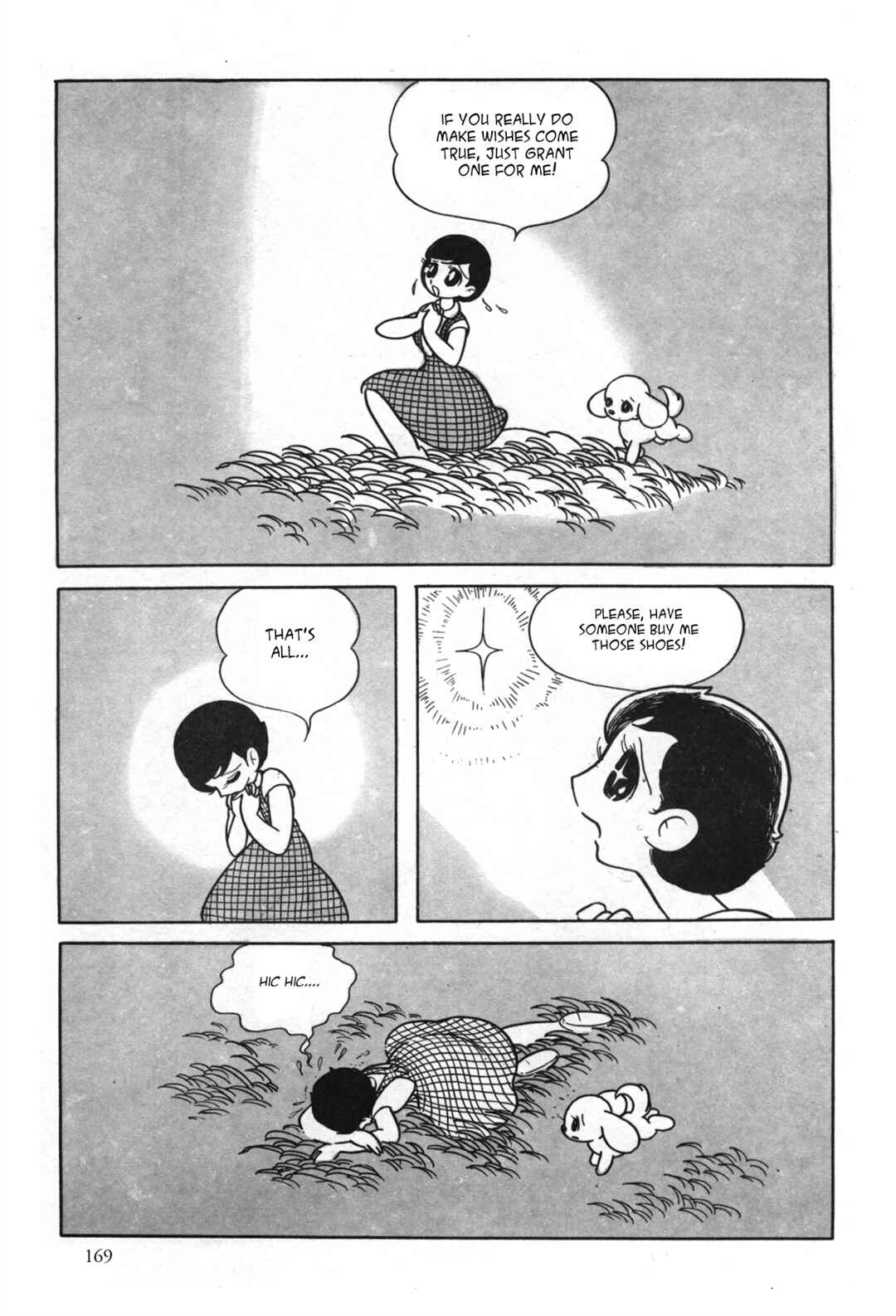 Page 15 Chapter 3 The Red Shoes (MIZUNO Hideko)