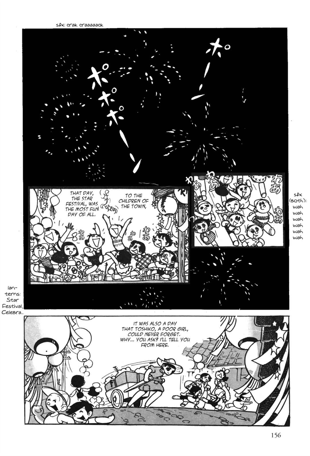 Page 2 Chapter 3 The Red Shoes (MIZUNO Hideko)