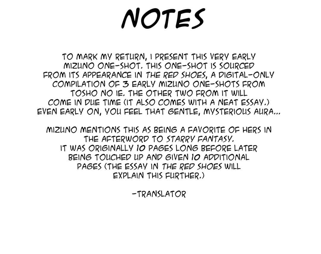 Page 21 Chapter 3 The Red Shoes (MIZUNO Hideko)