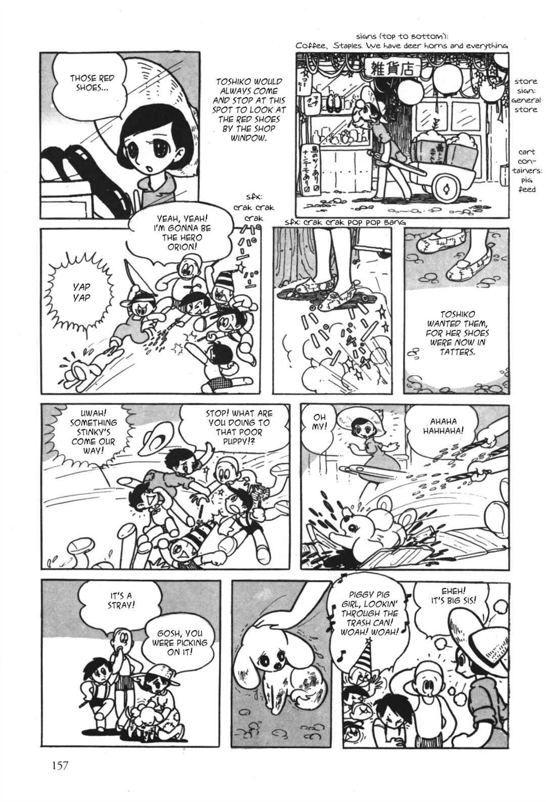 Page 3 Chapter 3 The Red Shoes (MIZUNO Hideko)