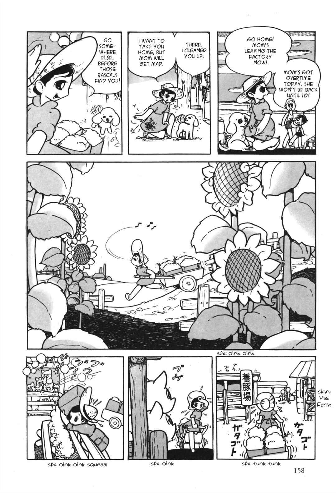 Page 4 Chapter 3 The Red Shoes (MIZUNO Hideko)
