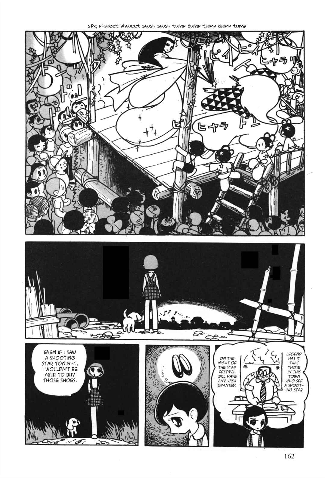 Page 8 Chapter 3 The Red Shoes (MIZUNO Hideko)