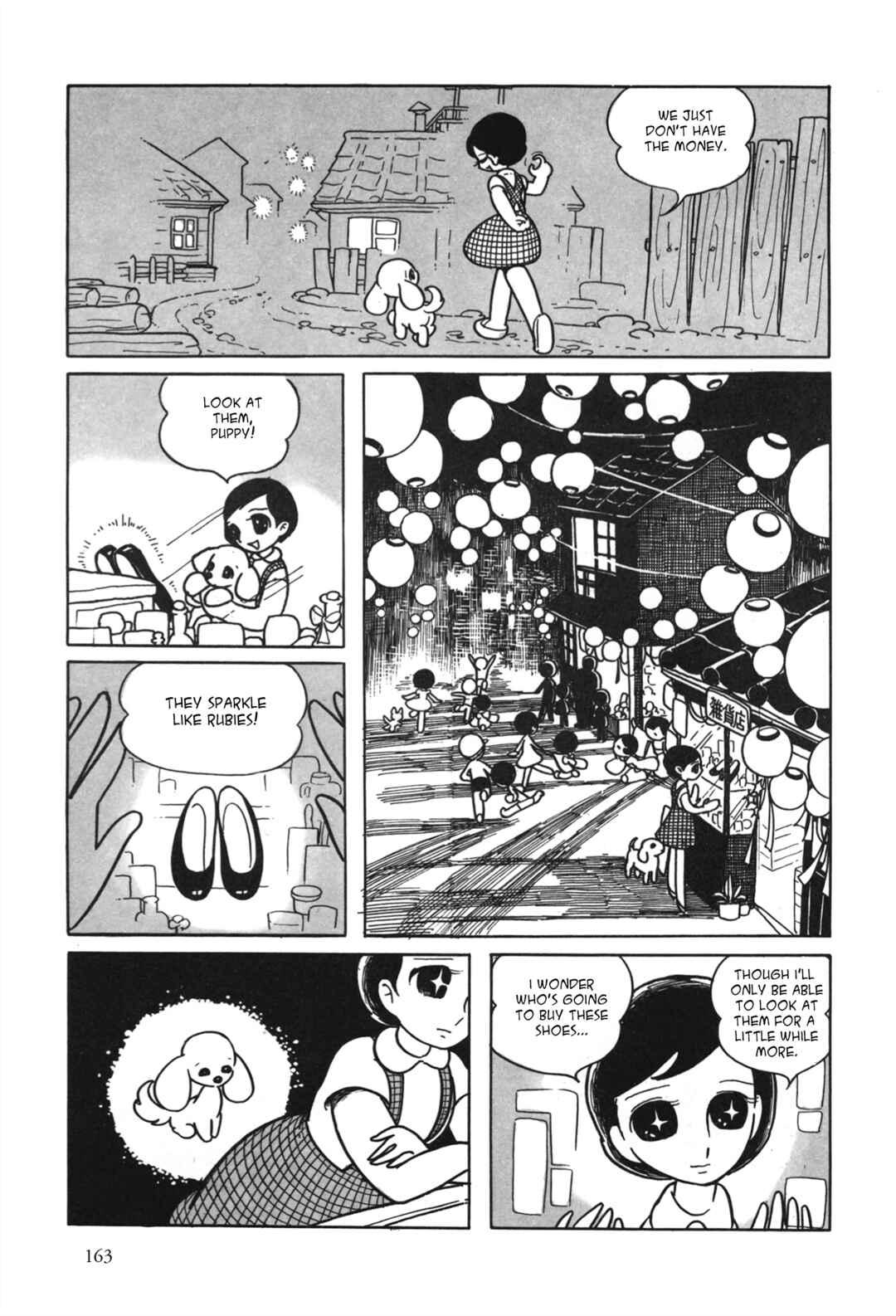 Page 9 Chapter 3 The Red Shoes (MIZUNO Hideko)